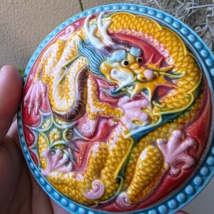 Dragon Ornament