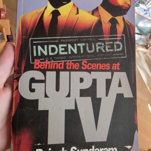 Gupta Book